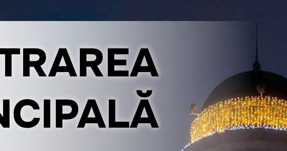 Iluminat festiv — Fațada casei