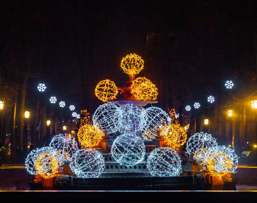 ILUMINAREA FESTIVĂ A STRĂZILOR