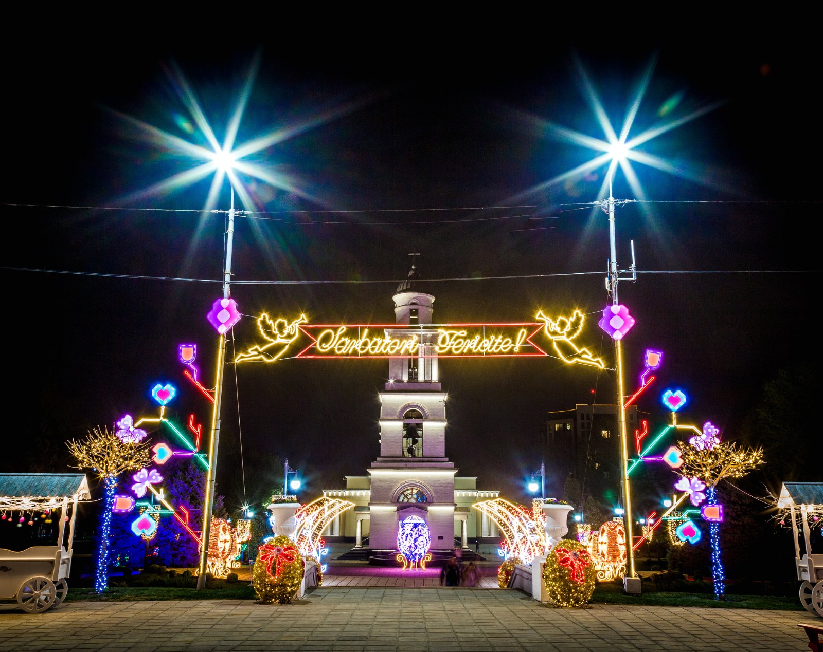 Primăria Chișinău — Pman și Parcul Central